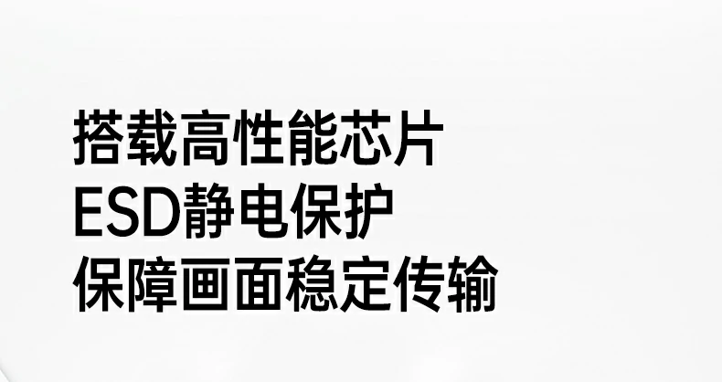 UGREEN绿联-品质新体验,数码选绿联