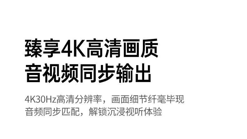 UGREEN绿联-品质新体验,数码选绿联