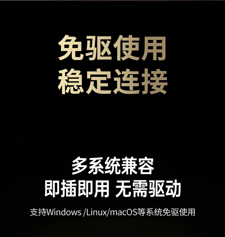 UGREEN绿联-品质新体验,数码选绿联