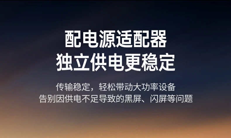 UGREEN绿联-品质新体验,数码选绿联