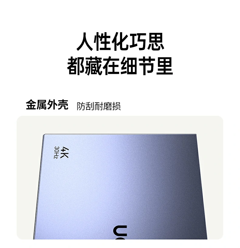 UGREEN绿联-品质新体验,数码选绿联