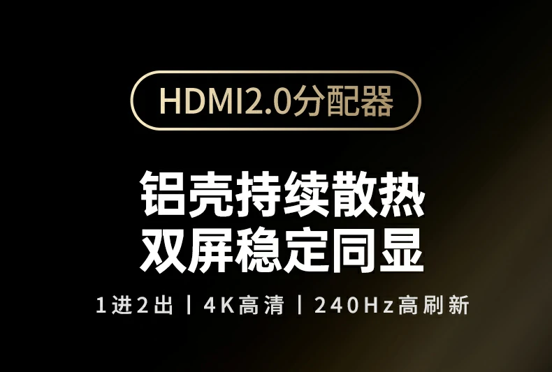 UGREEN绿联-品质新体验,数码选绿联