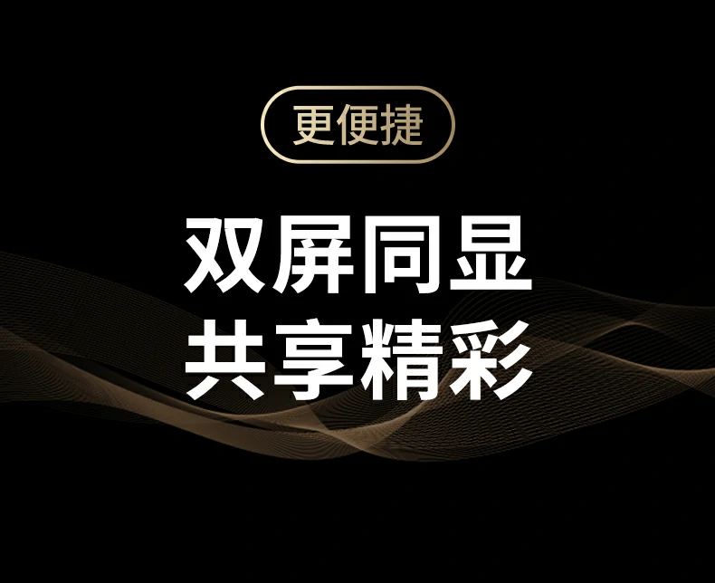 UGREEN绿联-品质新体验,数码选绿联