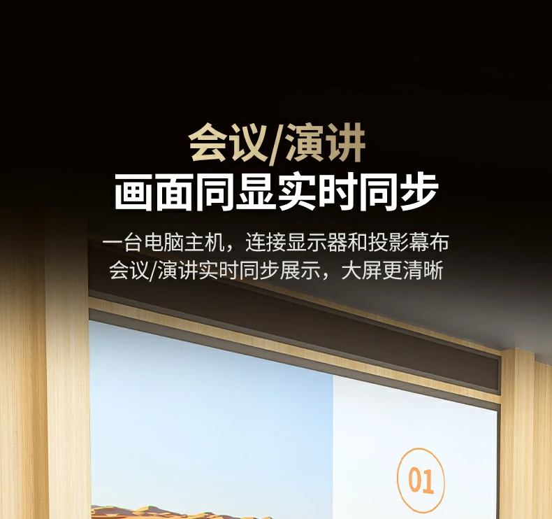 UGREEN绿联-品质新体验,数码选绿联