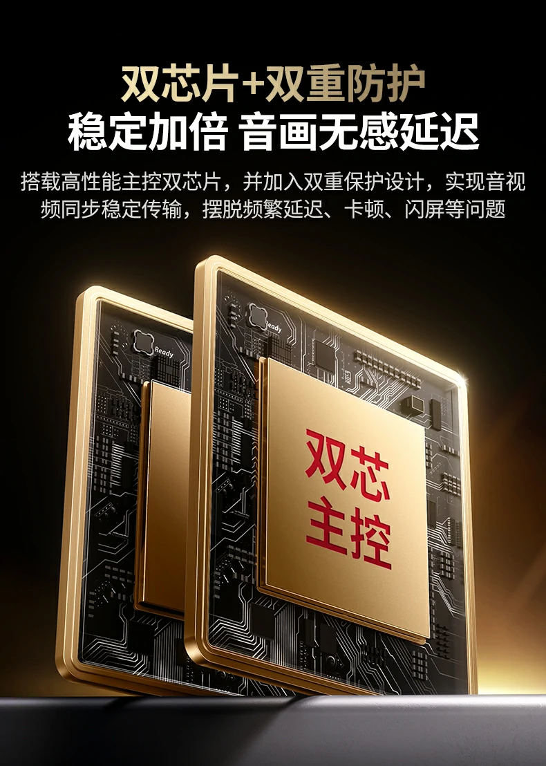 UGREEN绿联-品质新体验,数码选绿联