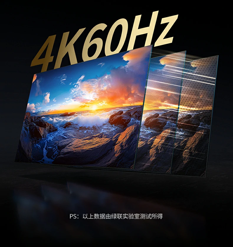 UGREEN绿联-品质新体验,数码选绿联