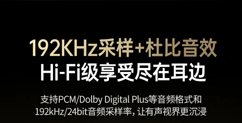 UGREEN绿联-品质新体验,数码选绿联