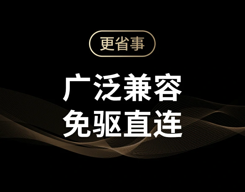 UGREEN绿联-品质新体验,数码选绿联