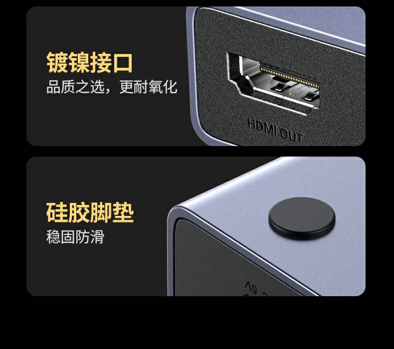 UGREEN绿联-品质新体验,数码选绿联