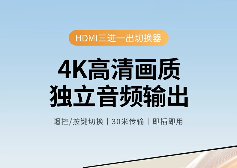 UGREEN绿联-品质新体验,数码选绿联