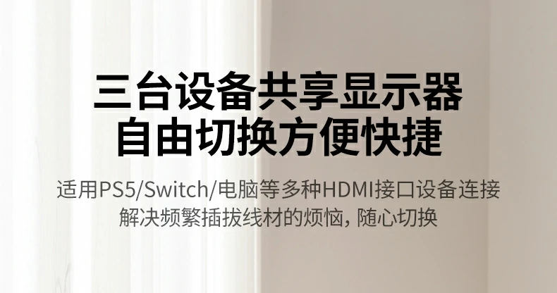 UGREEN绿联-品质新体验,数码选绿联