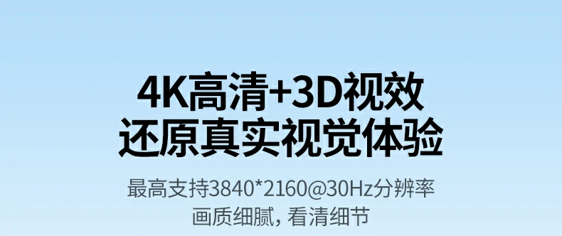 UGREEN绿联-品质新体验,数码选绿联