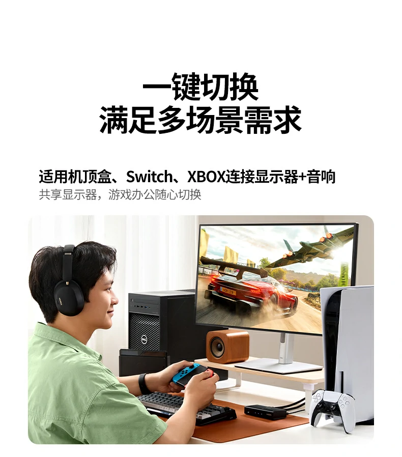 UGREEN绿联-品质新体验,数码选绿联