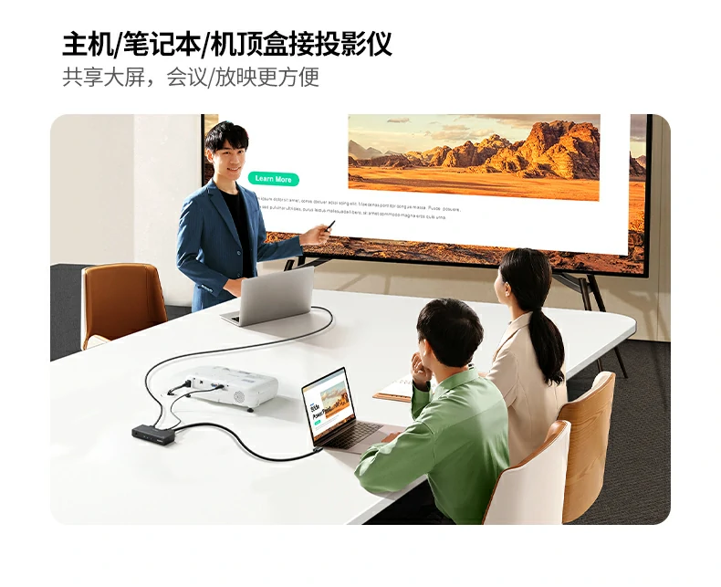 UGREEN绿联-品质新体验,数码选绿联