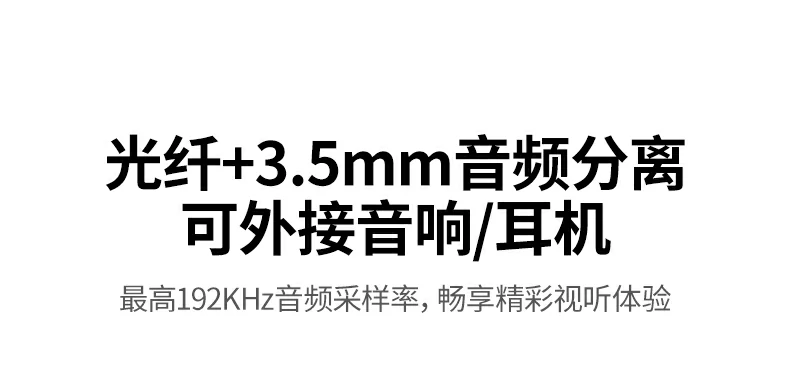 UGREEN绿联-品质新体验,数码选绿联