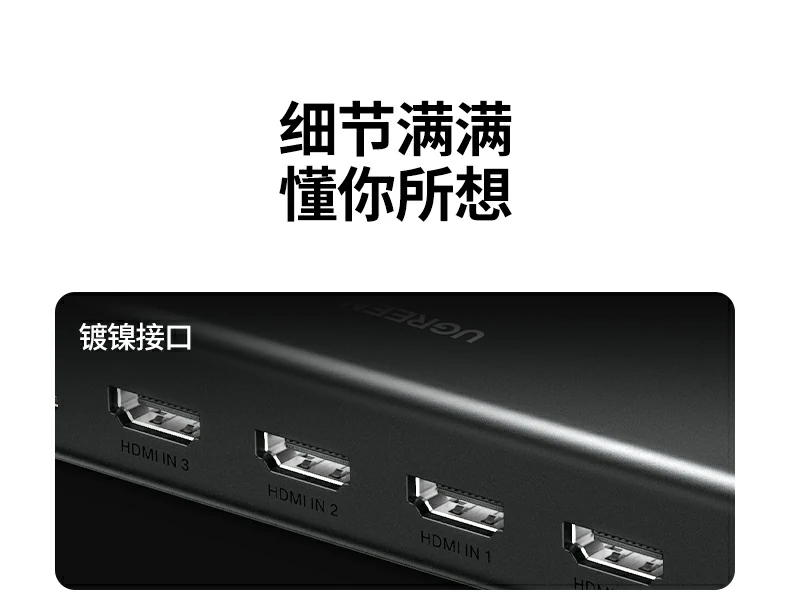 UGREEN绿联-品质新体验,数码选绿联