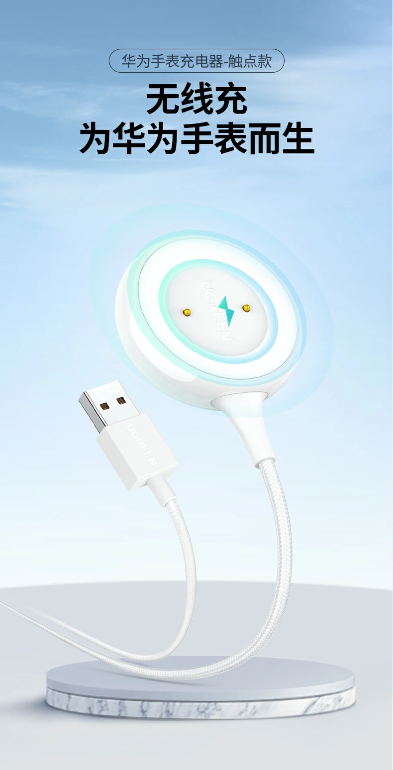 UGREEN绿联-全球领先的消费电子科技品牌