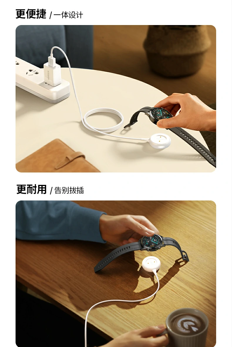 UGREEN绿联-全球领先的消费电子科技品牌