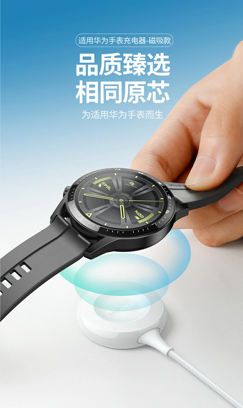 UGREEN绿联-全球领先的消费电子科技品牌