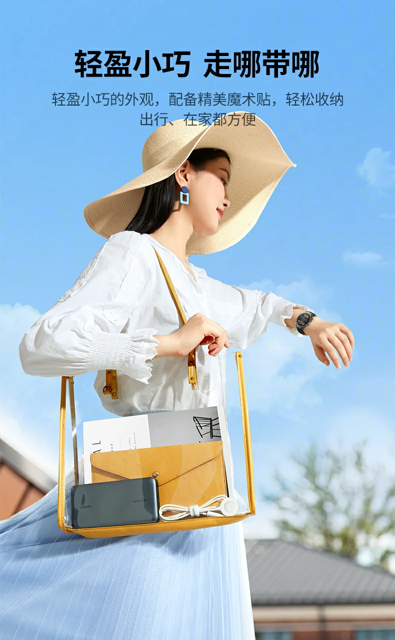 UGREEN绿联-全球领先的消费电子科技品牌