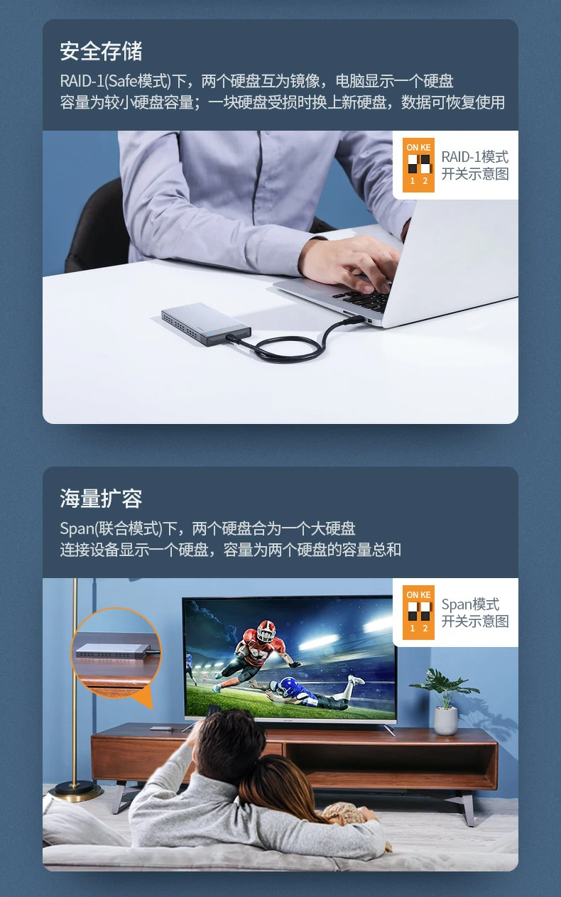 UGREEN绿联-全球领先的消费电子科技品牌