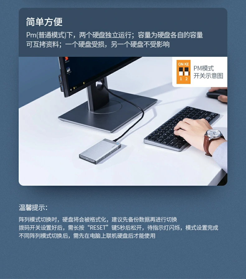 UGREEN绿联-全球领先的消费电子科技品牌