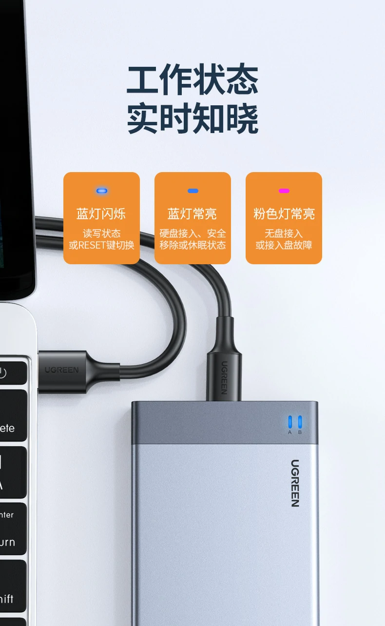 UGREEN绿联-全球领先的消费电子科技品牌