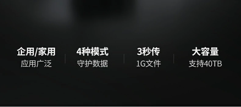 UGREEN绿联-全球领先的消费电子科技品牌