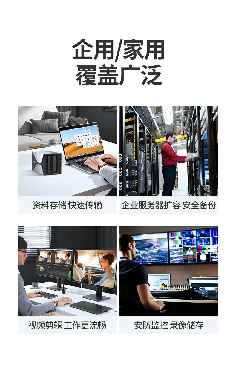 UGREEN绿联-全球领先的消费电子科技品牌