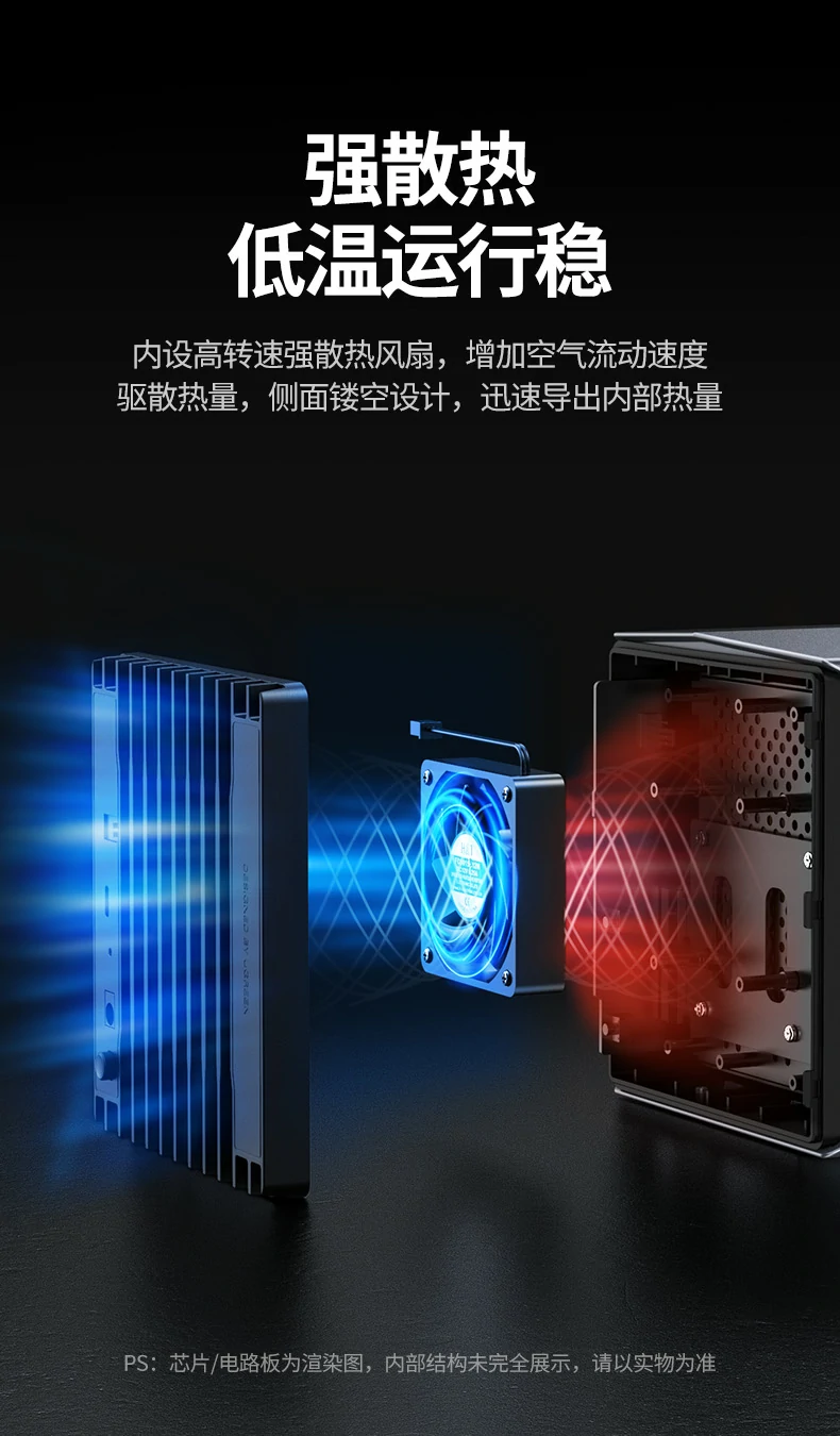 UGREEN绿联-全球领先的消费电子科技品牌