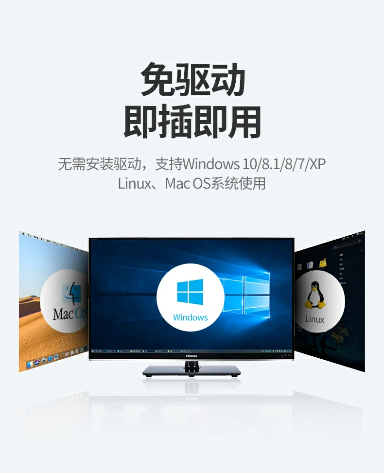 UGREEN绿联-全球领先的消费电子科技品牌