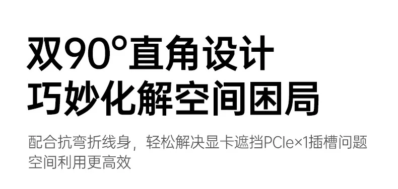 UGREEN绿联-全球领先的消费电子科技品牌