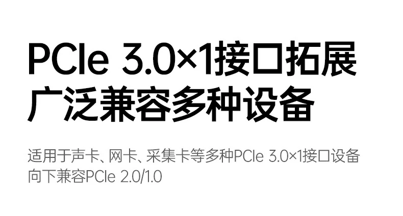UGREEN绿联-全球领先的消费电子科技品牌