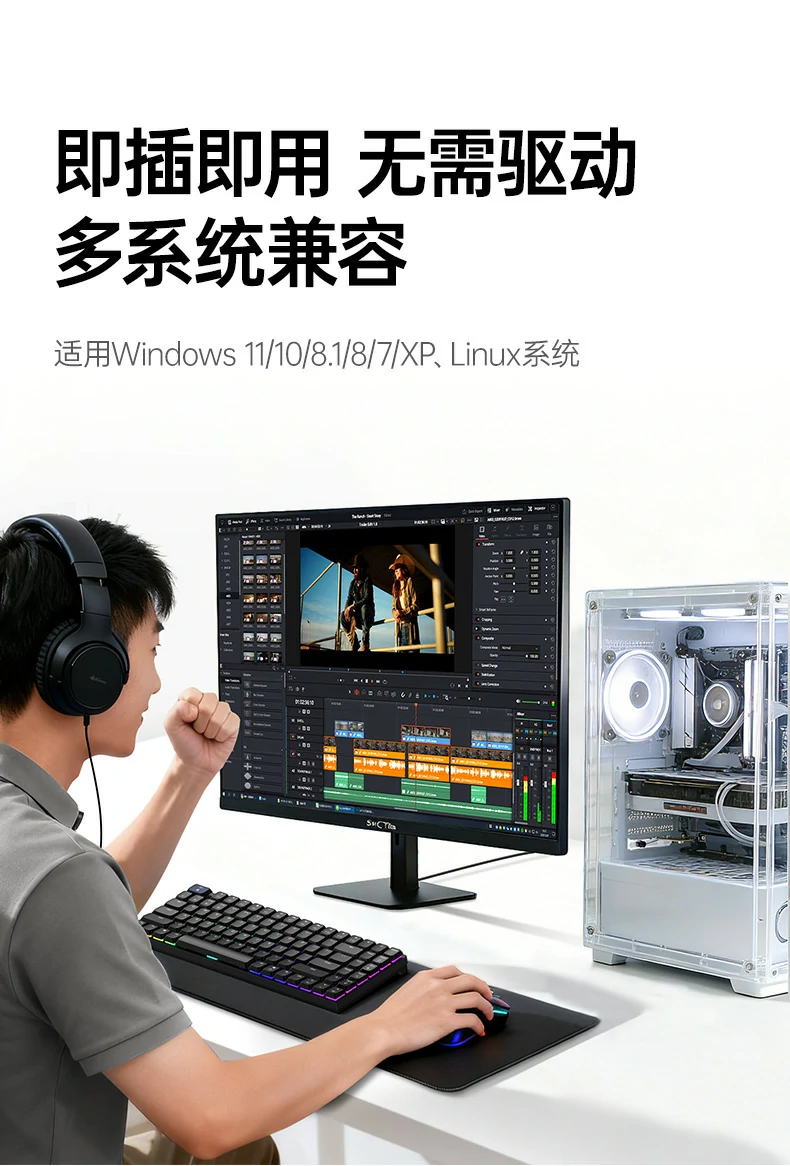 UGREEN绿联-全球领先的消费电子科技品牌