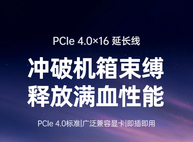 UGREEN绿联-全球领先的消费电子科技品牌