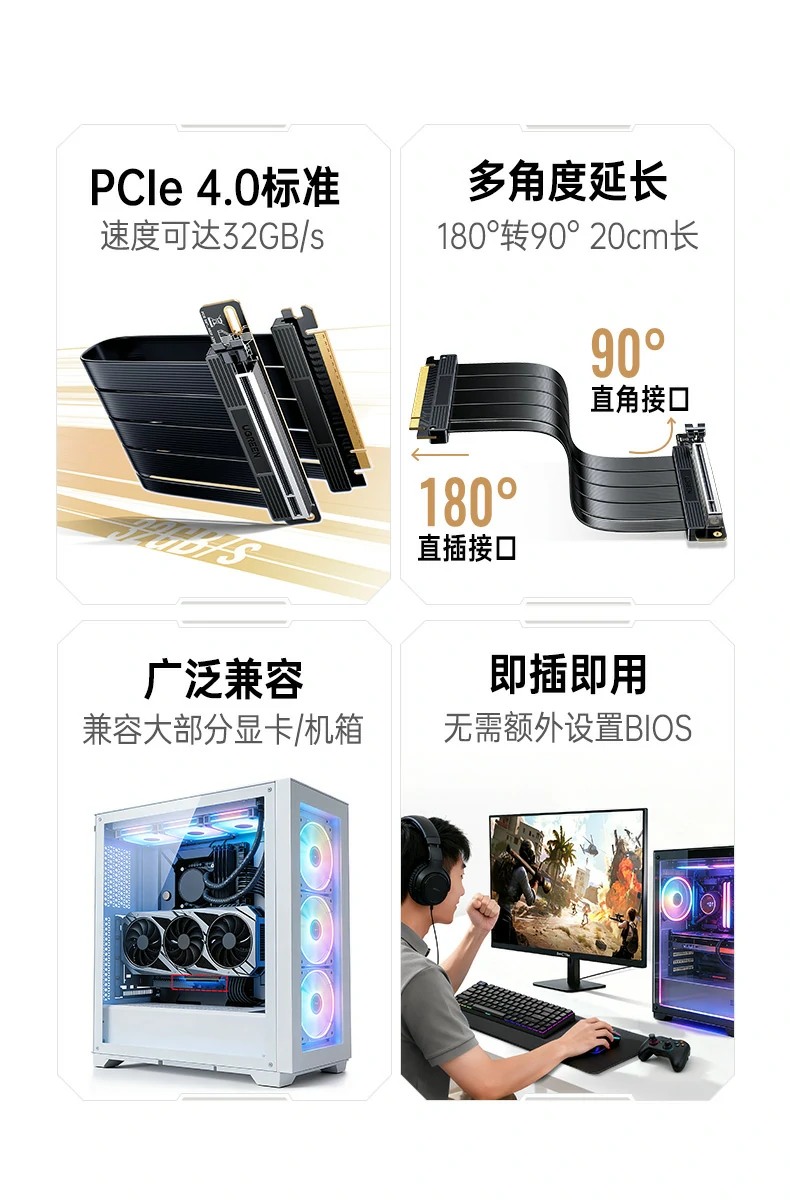 UGREEN绿联-全球领先的消费电子科技品牌