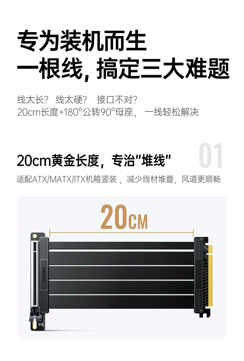 UGREEN绿联-全球领先的消费电子科技品牌