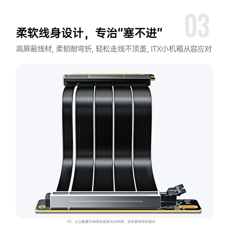 UGREEN绿联-全球领先的消费电子科技品牌