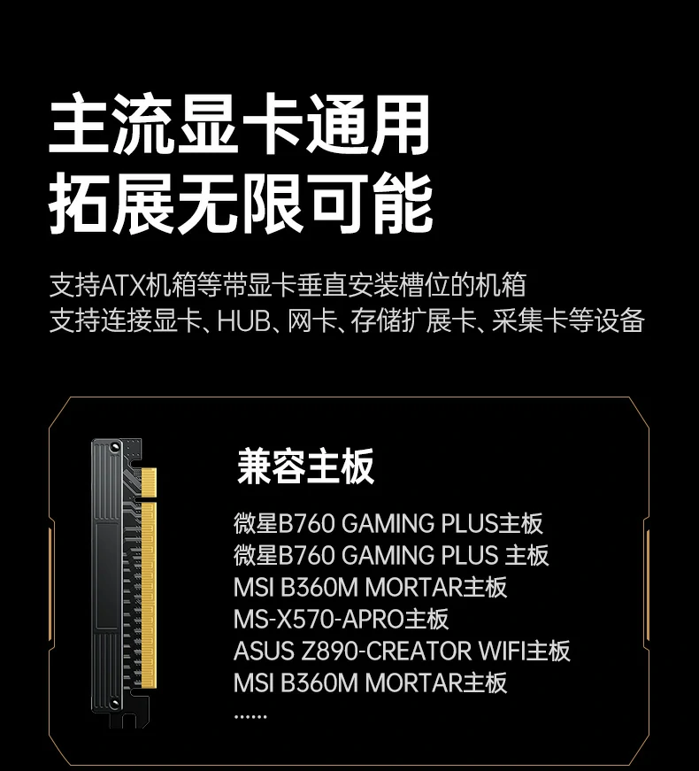 UGREEN绿联-全球领先的消费电子科技品牌