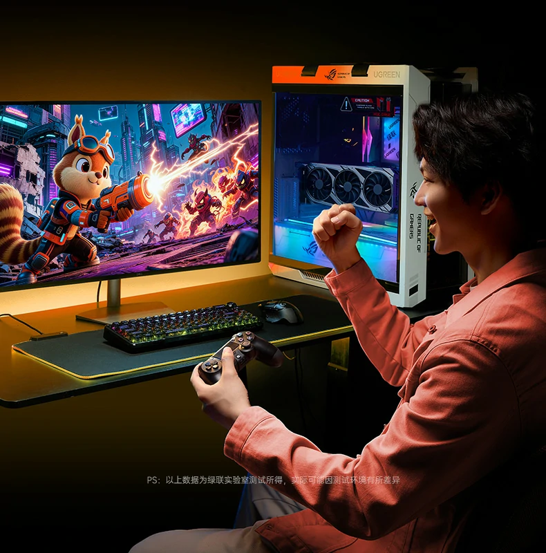 UGREEN绿联-全球领先的消费电子科技品牌
