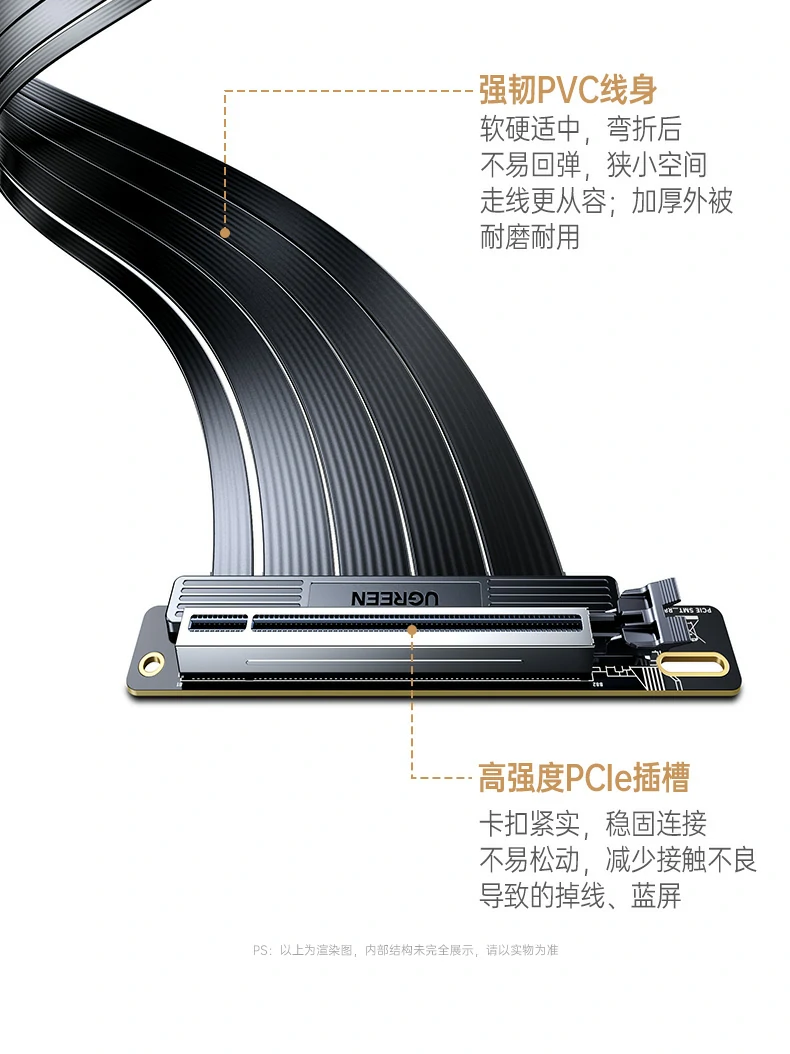 UGREEN绿联-全球领先的消费电子科技品牌