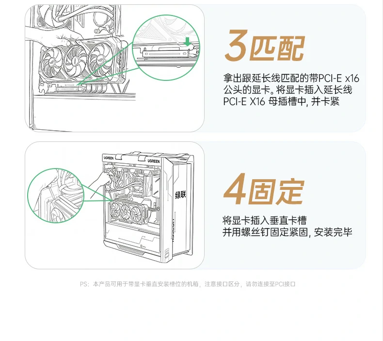 UGREEN绿联-全球领先的消费电子科技品牌
