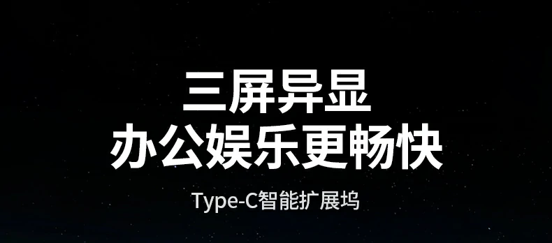 UGREEN绿联-全球领先的消费电子科技品牌