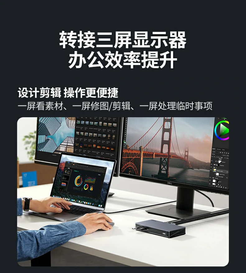 UGREEN绿联-全球领先的消费电子科技品牌