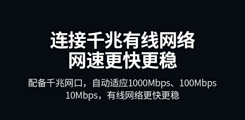 UGREEN绿联-全球领先的消费电子科技品牌