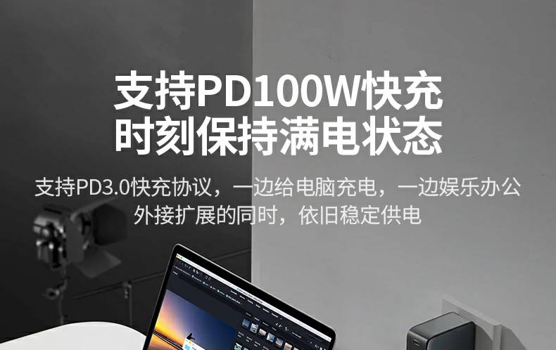 UGREEN绿联-全球领先的消费电子科技品牌