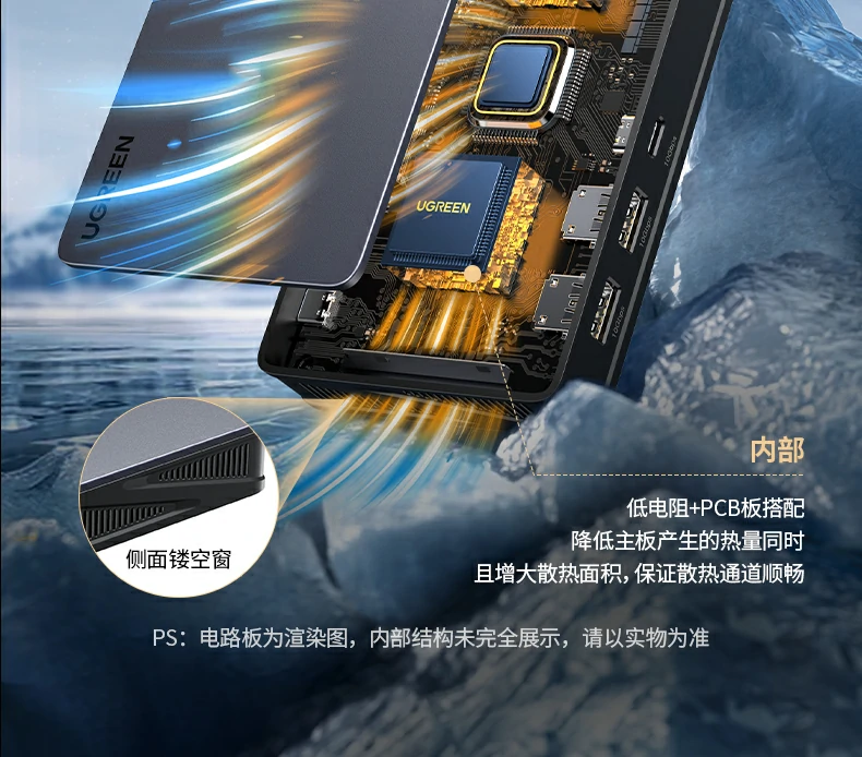 UGREEN绿联-全球领先的消费电子科技品牌