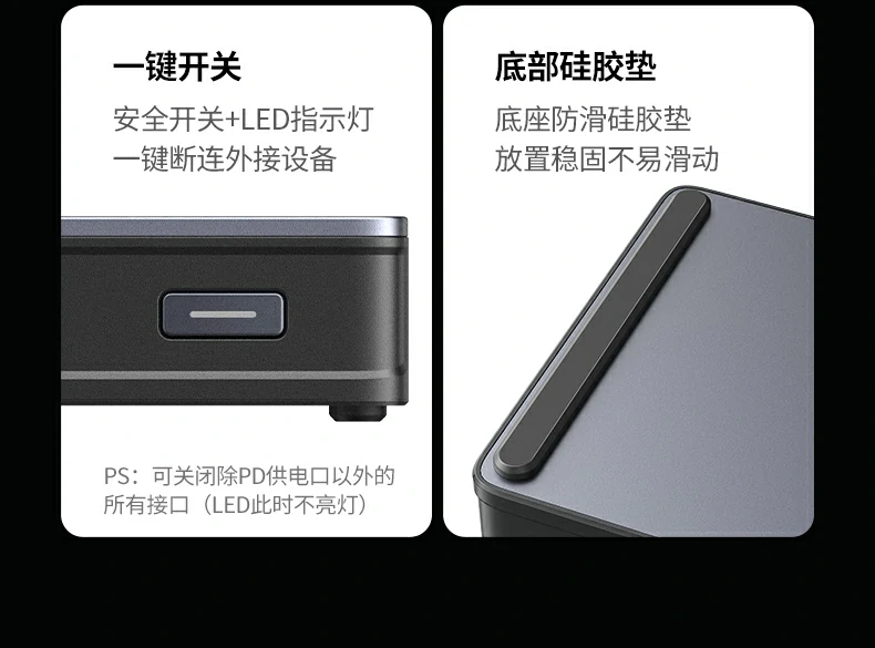 UGREEN绿联-全球领先的消费电子科技品牌