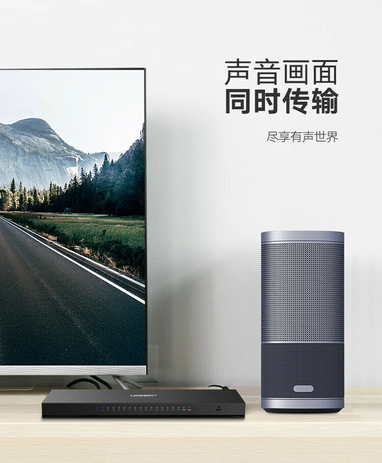 UGREEN绿联-品质新体验,数码选绿联