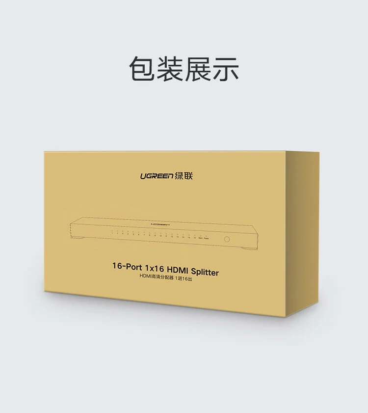 UGREEN绿联-品质新体验,数码选绿联